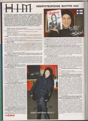 Свежее интервью Вилле Вало журналу Rockcor